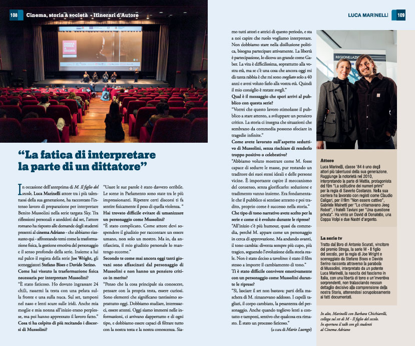 ROMA. STORIE E LUOGHI DELLA CITTÀ DEI GIOVANI