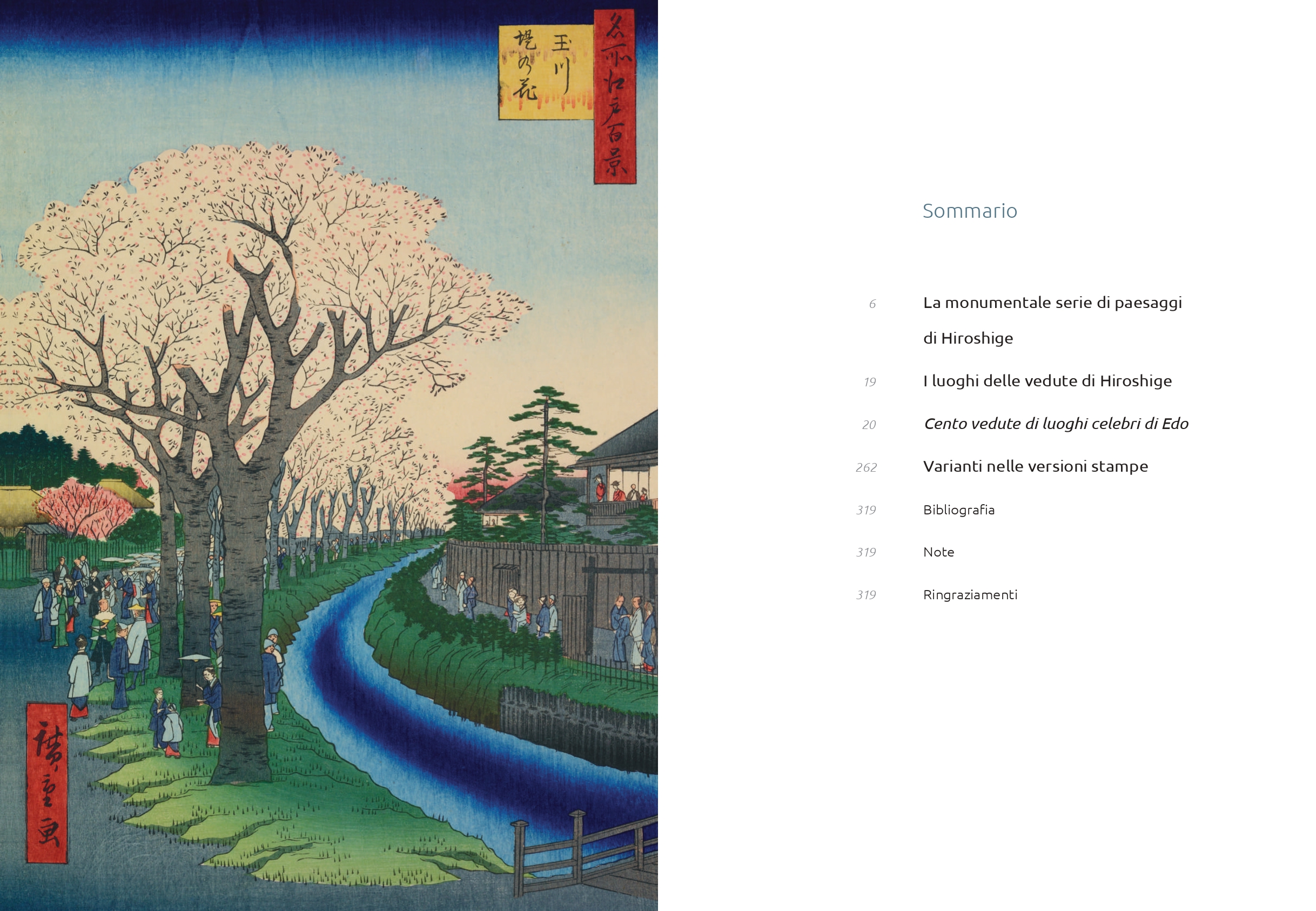 HIROSHIGE - CENTO VEDUTE DI LUOGHI CELEBRI DI EDO