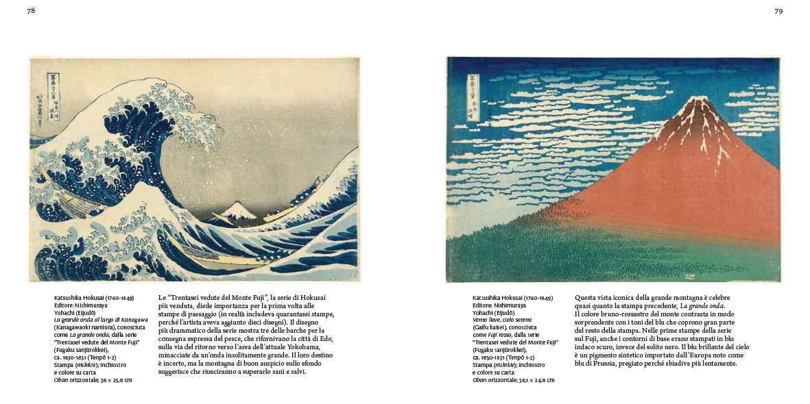 IMMAGINI DEL MONDO FLUTTUANTE - STAMPE GIAPPONESI NELLA COLLEZIONE DEL MUSEUM OF FINE ARTS DI BOSTON