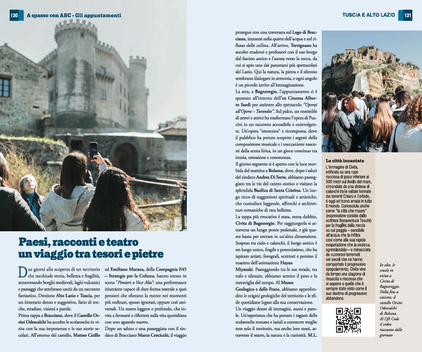 ROMA. STORIE E LUOGHI DELLA CITTÀ DEI GIOVANI