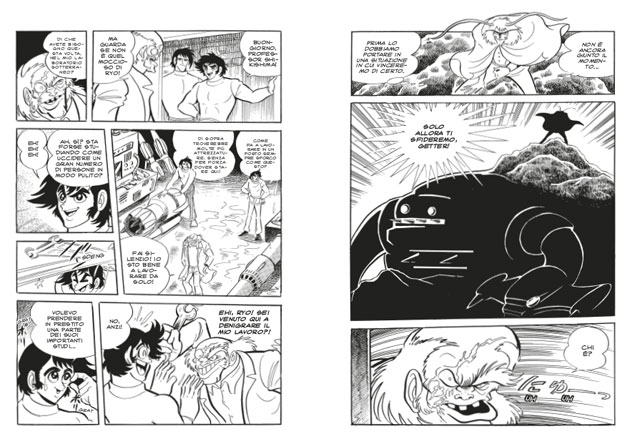 GETTER ROBOT 3	GO NAGAI - KEN ISHIKAWA