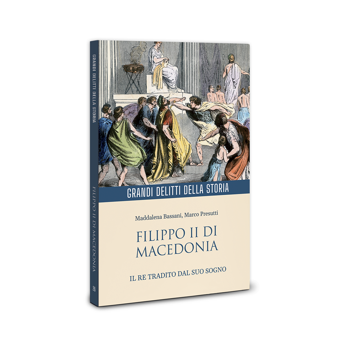 FILIPPO II DI MACEDONIA 