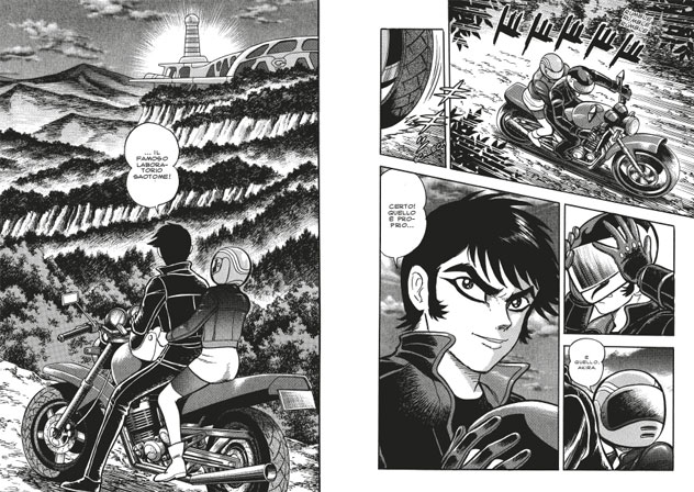 DEVILMAN VS GETTER ROBOT	GO NAGAI