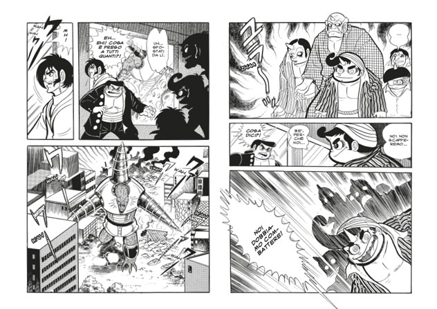 GETTER ROBOT 4	GO NAGAI - KEN ISHIKAWA