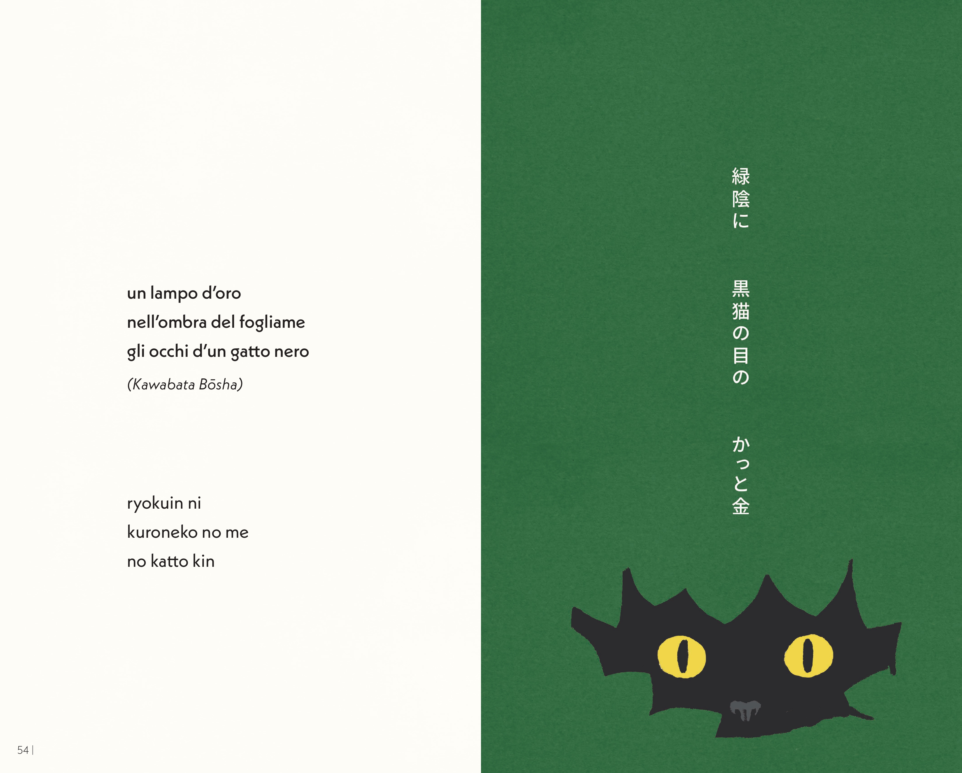 HAIKU - POESIE GIAPPONESI DELLE QUATTRO STAGIONI