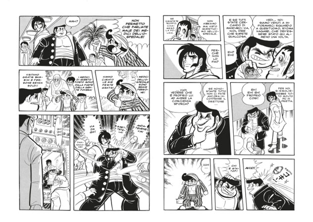 GETTER ROBOT 4	GO NAGAI - KEN ISHIKAWA