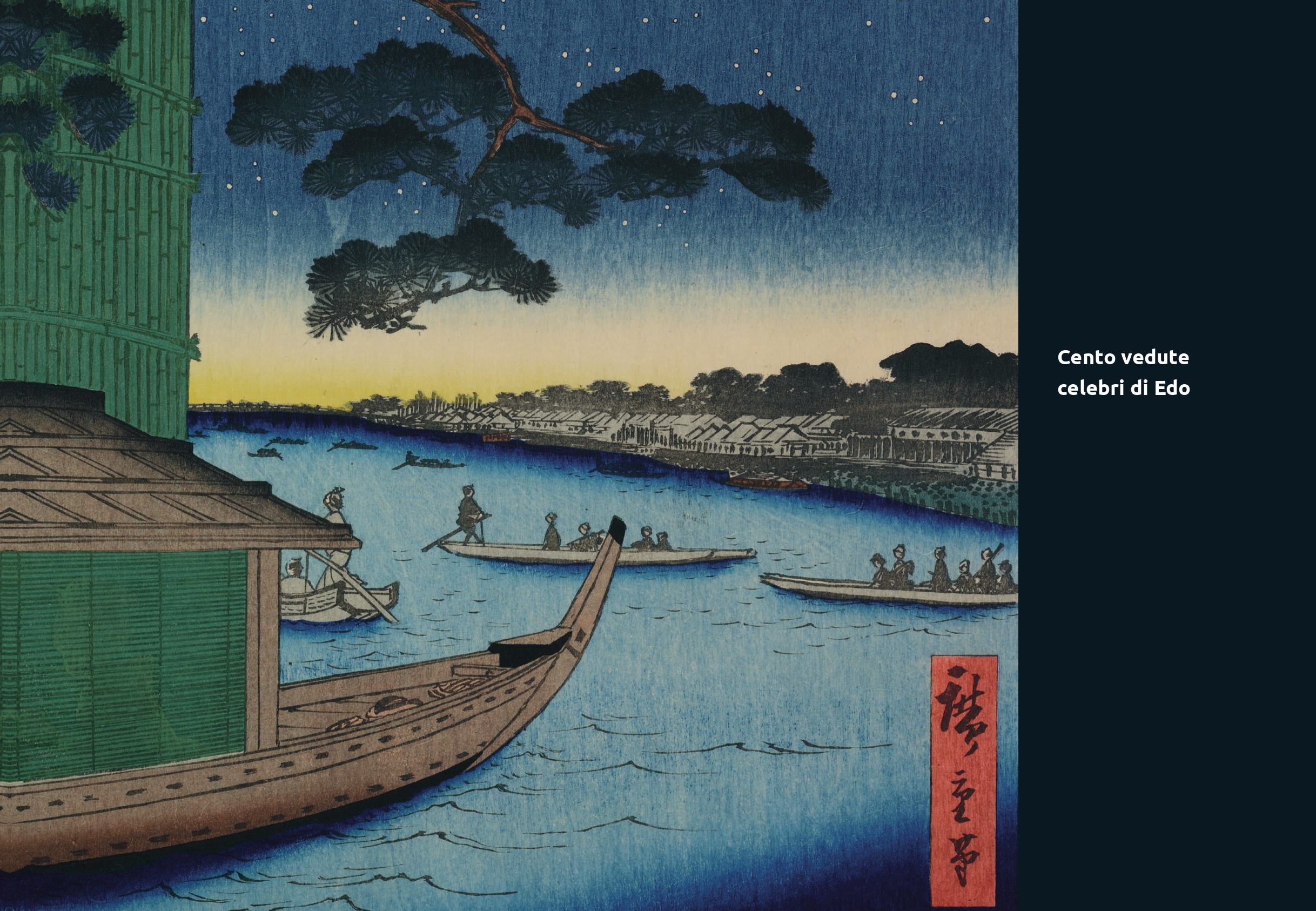 HIROSHIGE - CENTO VEDUTE DI LUOGHI CELEBRI DI EDO