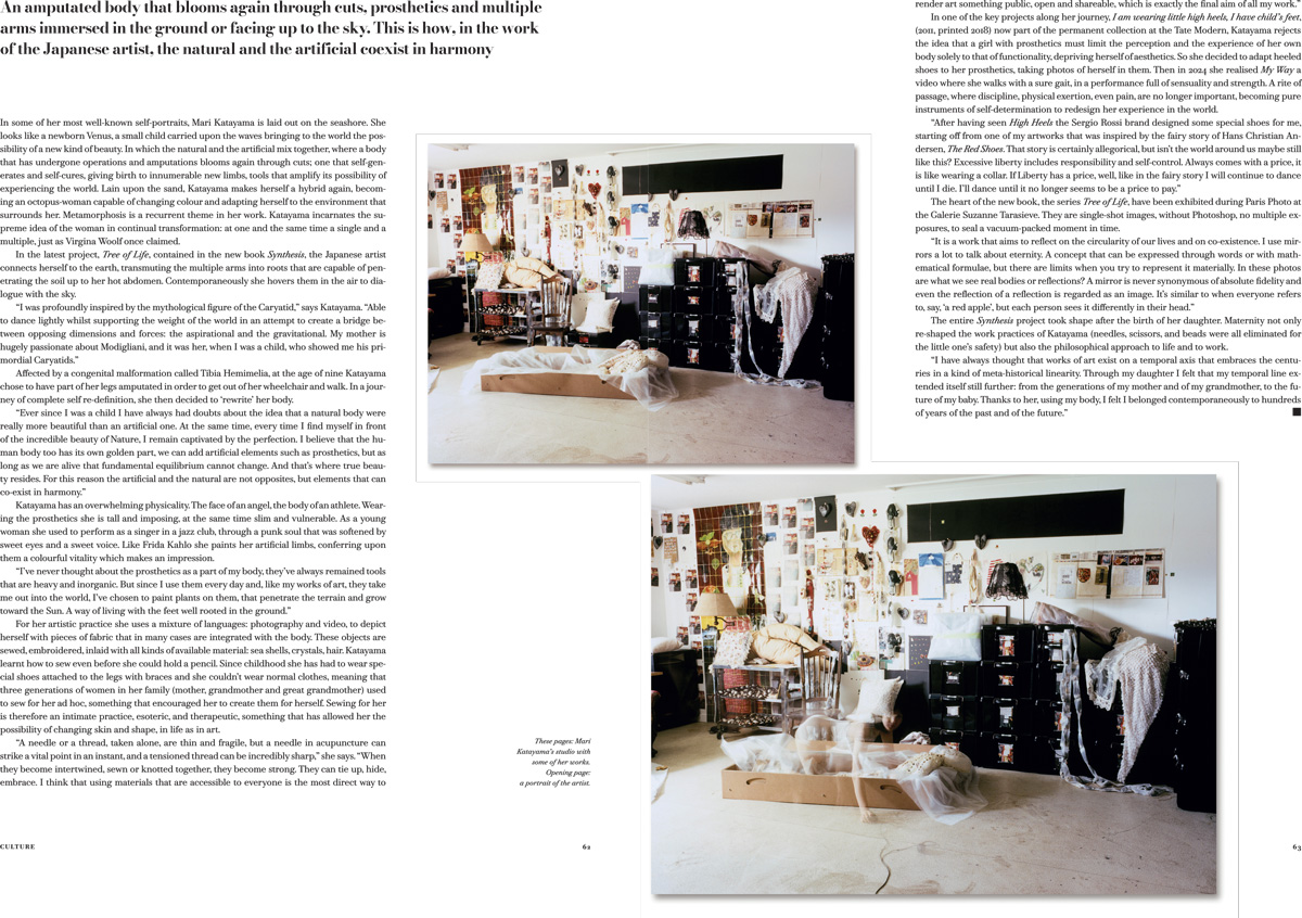 D INTERNATIONAL N.4 – SPRING/SUMMER 2026