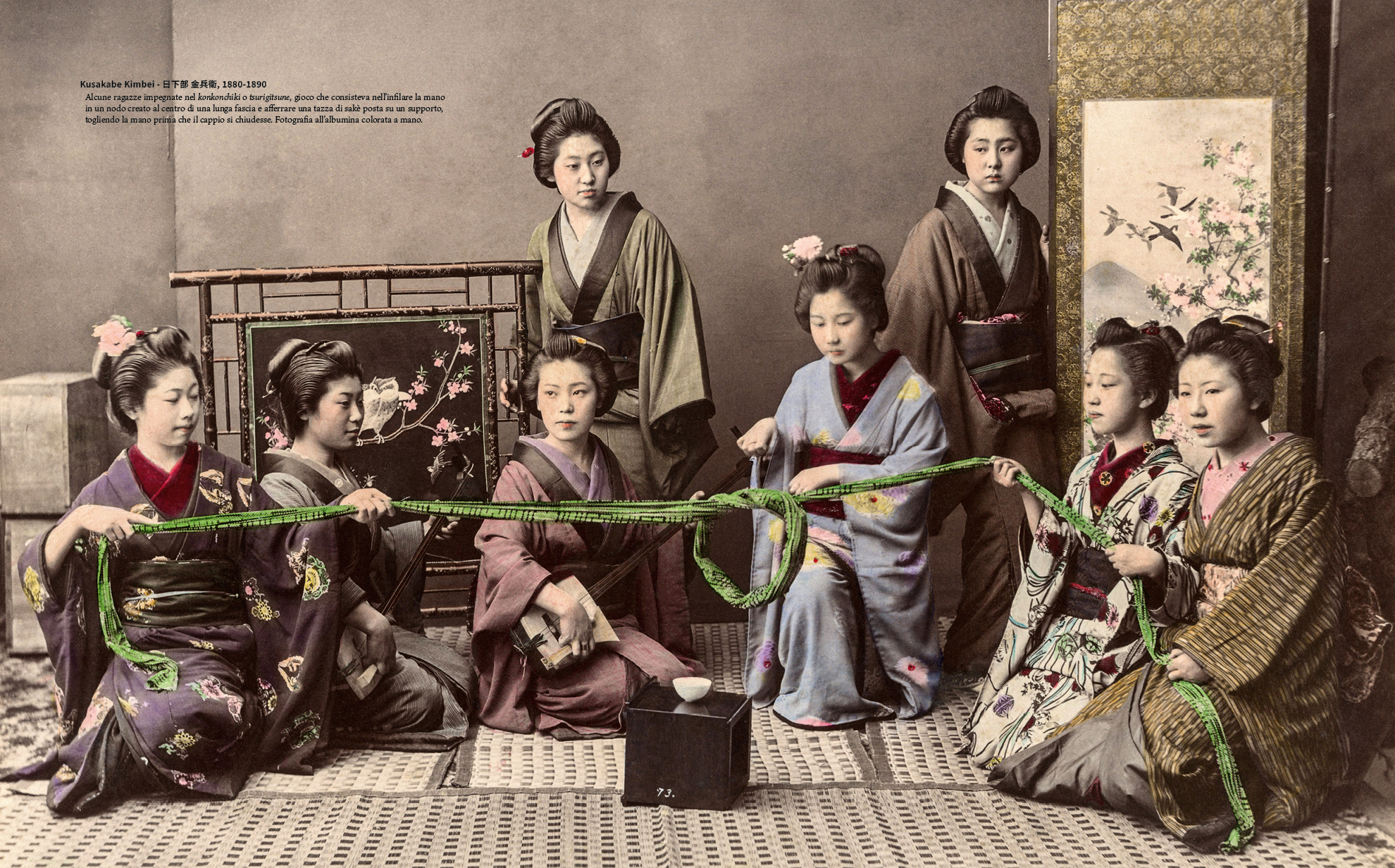 ANTICO GIAPPONE - LA FOTOGRAFIA DEL XIX SECOLO