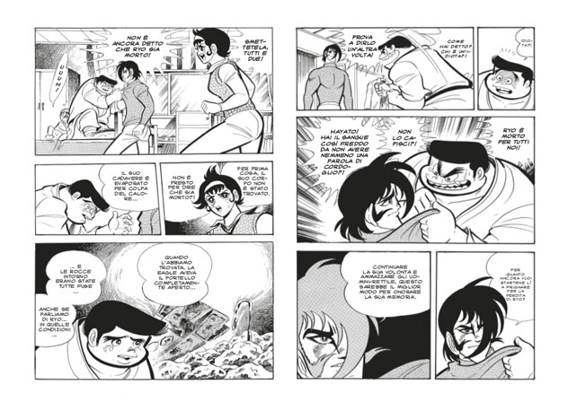 GETTER ROBOT 4	GO NAGAI - KEN ISHIKAWA