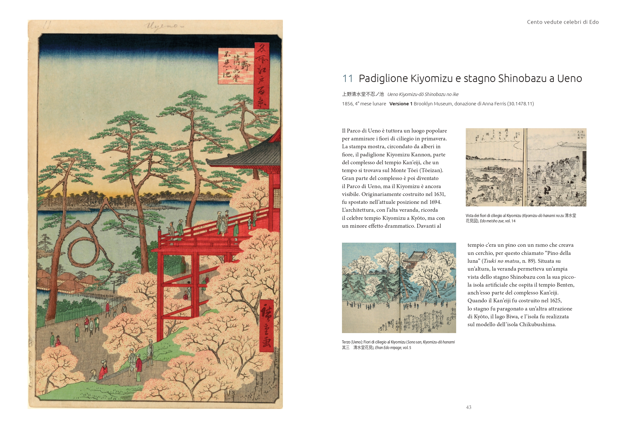 HIROSHIGE - CENTO VEDUTE DI LUOGHI CELEBRI DI EDO