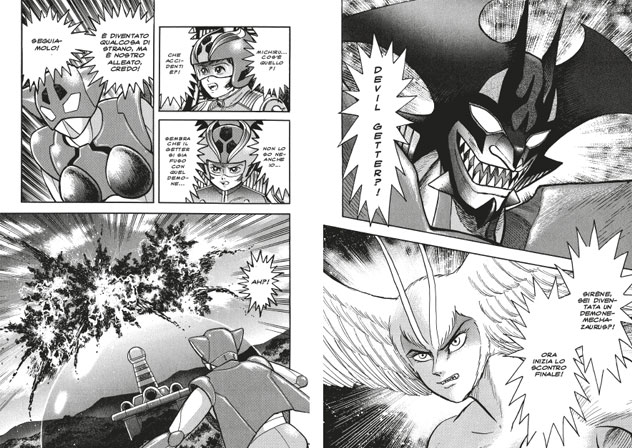 DEVILMAN VS GETTER ROBOT	GO NAGAI