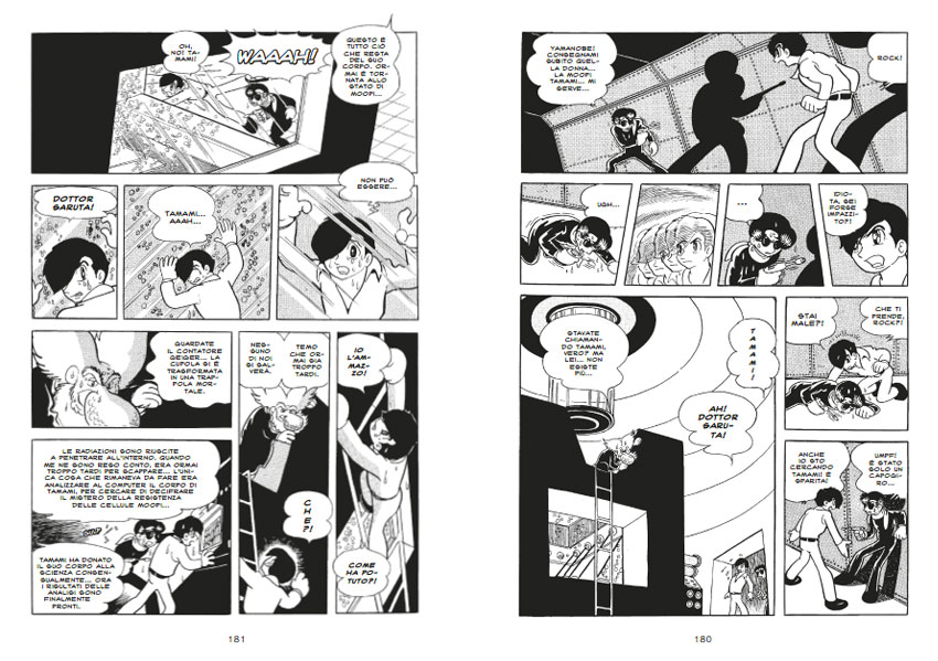 LA FENICE 3 - LIBRO DEL FUTURO LA FENICE 3 - LIBRO DEL FUTURO