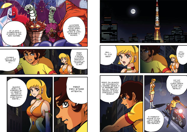 DYNAMIC HEROES 1 GO NAGAI - KAZUHIRO OCHI