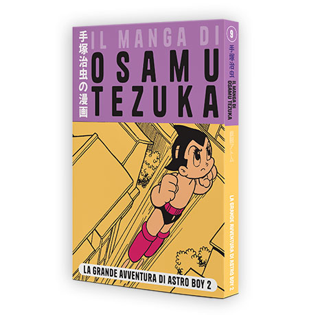 IL MANGA DI OSAMU TEZUKA. Collana composta da 24 volumi