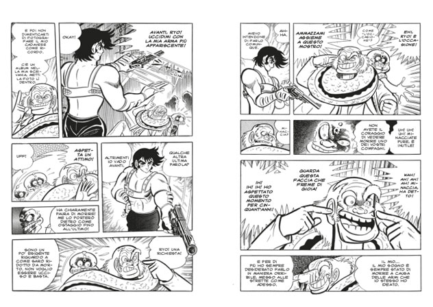 GETTER ROBOT 3	GO NAGAI - KEN ISHIKAWA