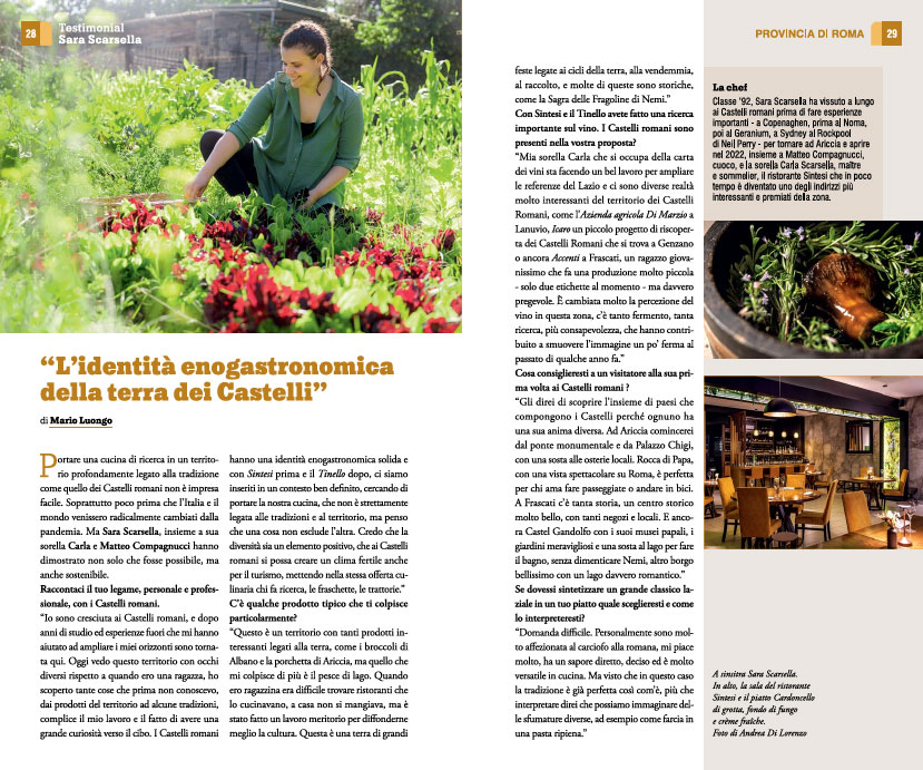 LAZIO PARADISO DEL GUSTO