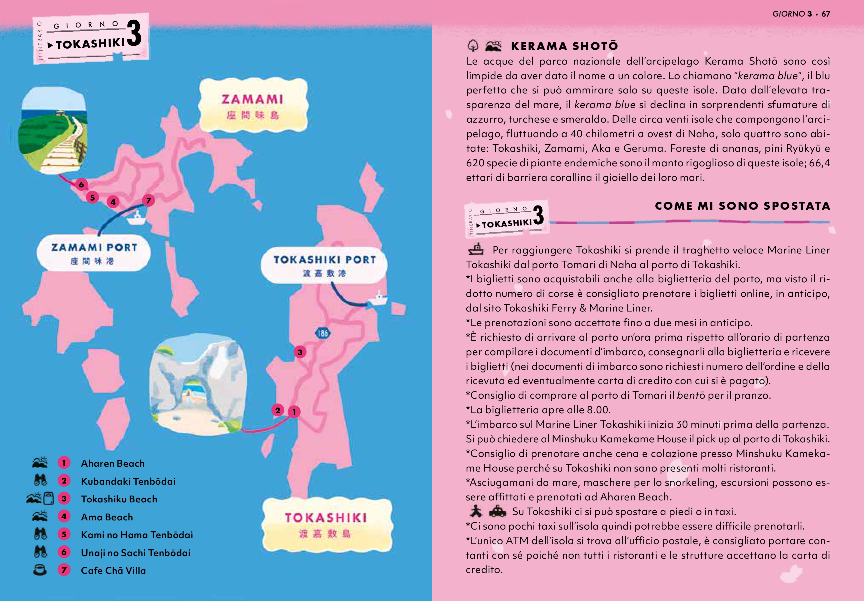 GIAPPONE - ITINERARI PER SOGNATORI