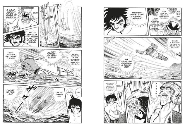 GETTER ROBOT 2	GO NAGAI - KEN ISHIKAWA