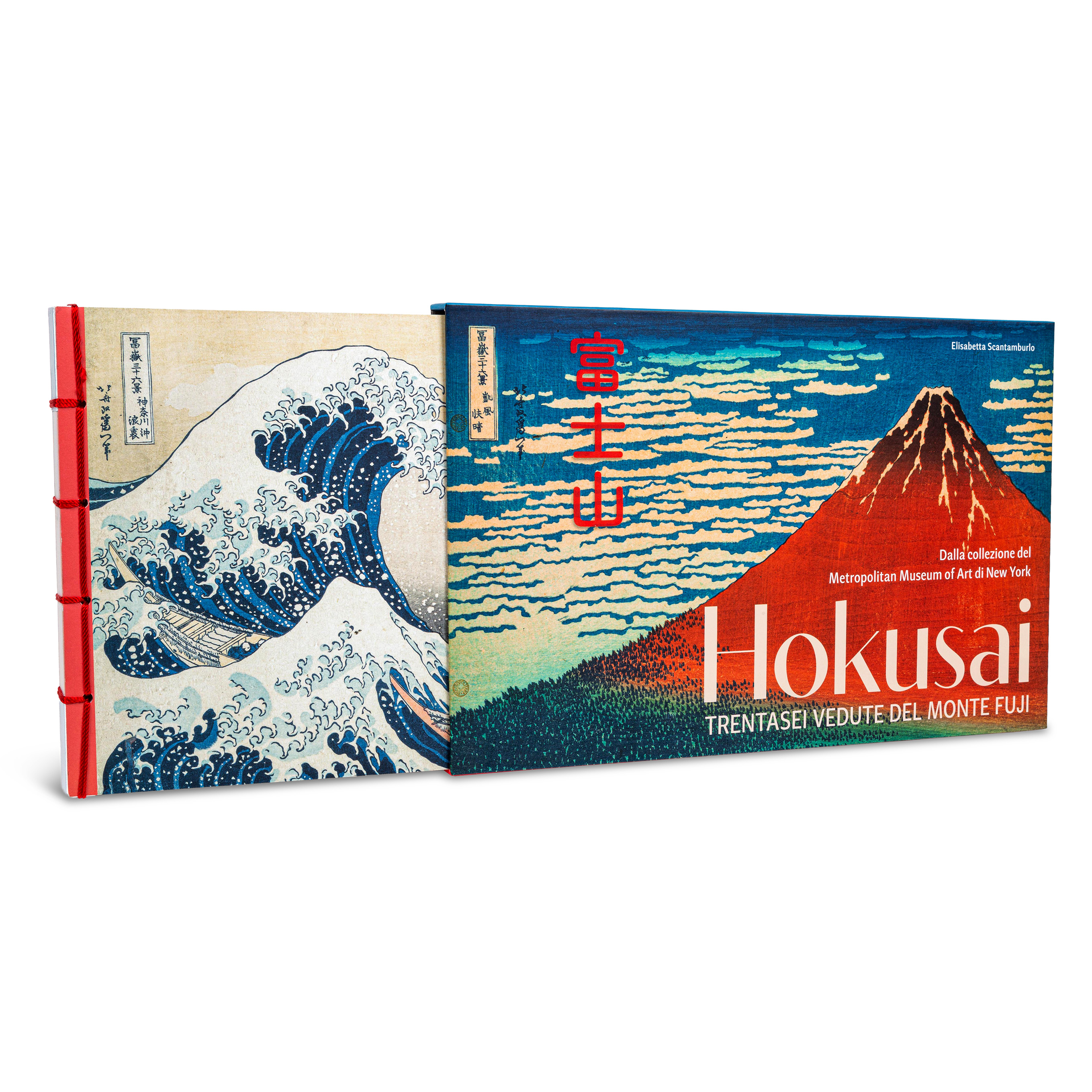 HOKUSAI - TRENTASEI VEDUTE DEL FUJI