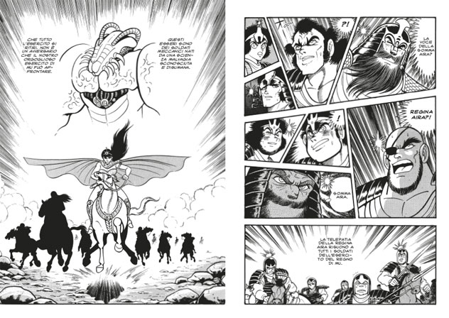 GOD MAZINGER 3	GO NAGAI