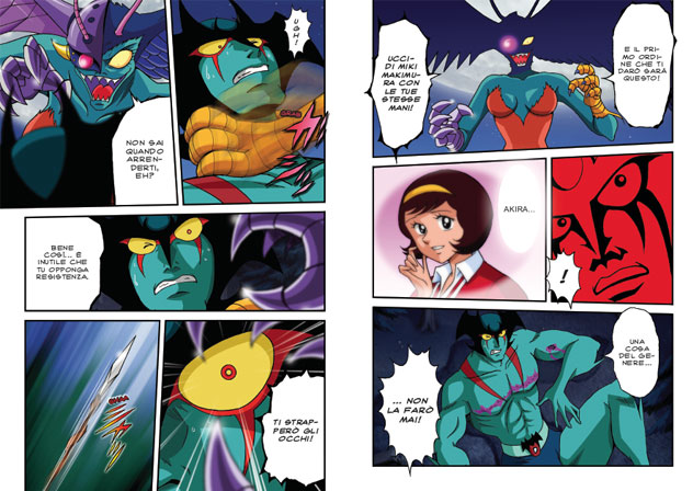 DYNAMIC HEROES 3 GO NAGAI - KAZUHIRO OCHI