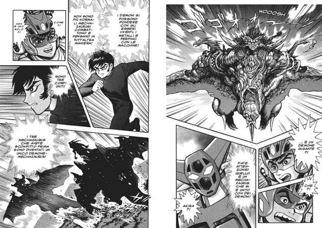 DEVILMAN VS GETTER ROBOT	GO NAGAI