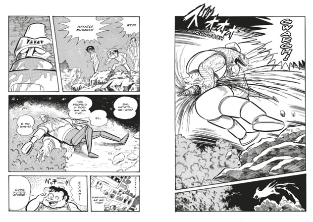 GETTER ROBOT 3	GO NAGAI - KEN ISHIKAWA