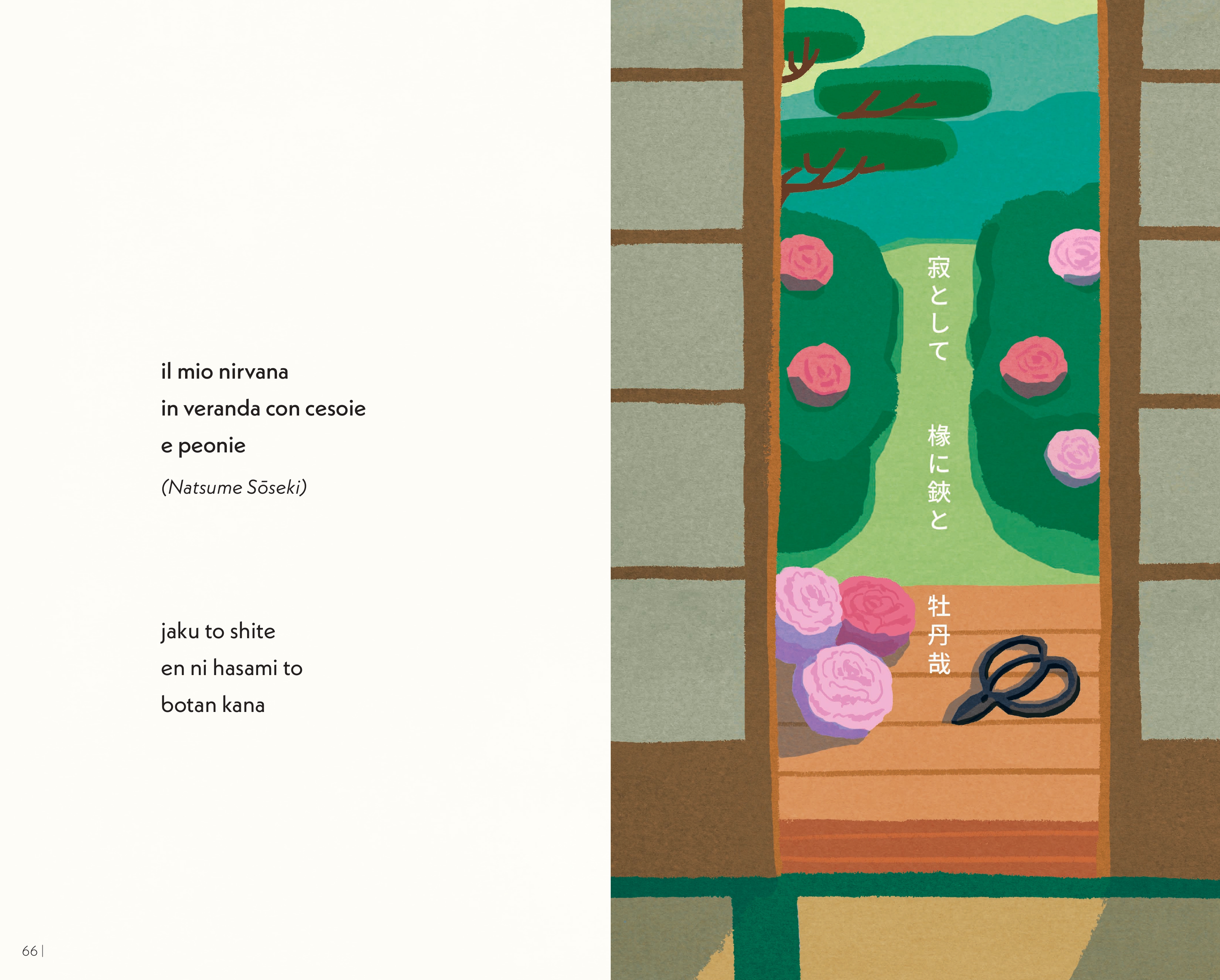 HAIKU - POESIE GIAPPONESI DELLE QUATTRO STAGIONI