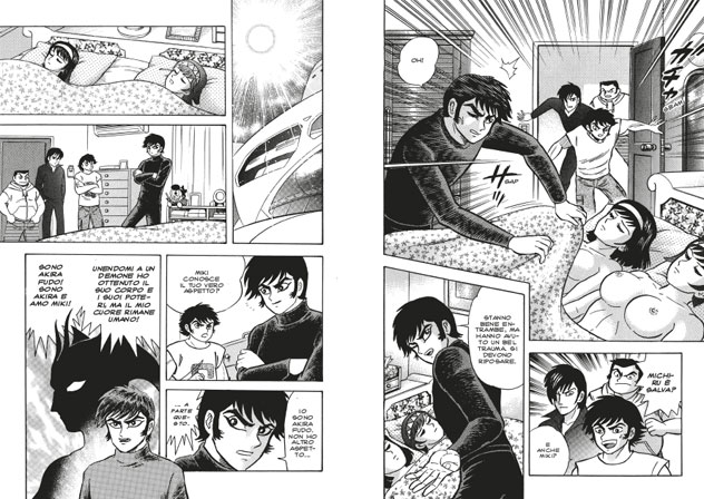 DEVILMAN VS GETTER ROBOT	GO NAGAI